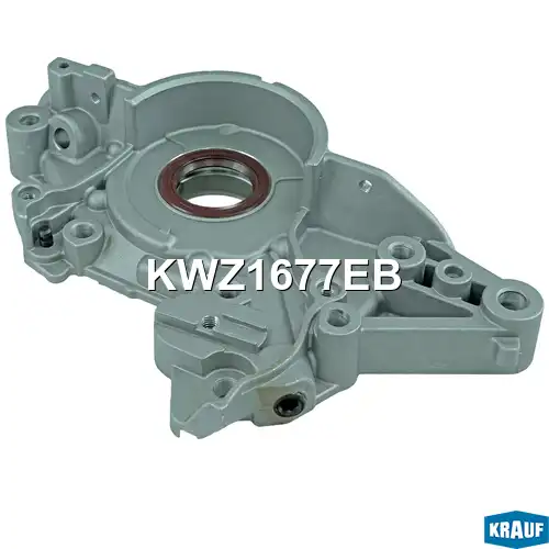 Насос масляный KWZ1677EB KRAUF
