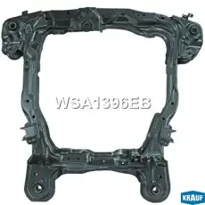 Подрамник двигателя KRAUF WSA1396EB