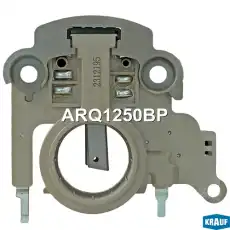 ARQ1250BP Регулятор генератора KRAUF
