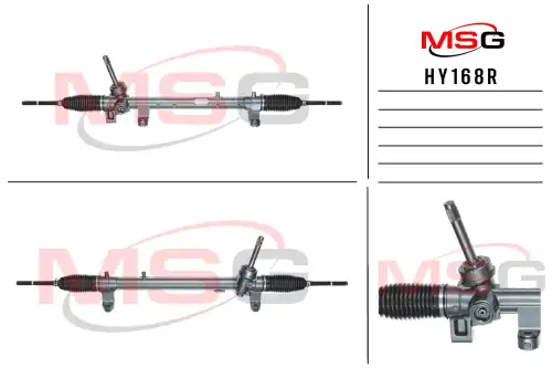 Рулевая рейка MSG REBUILDING HY168R