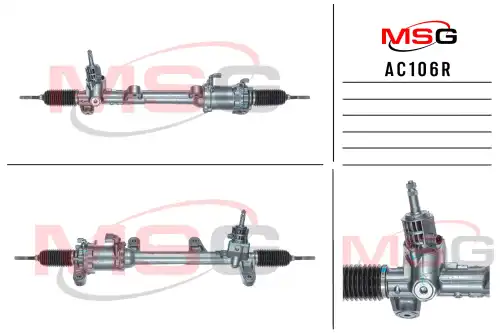Рулевая рейка MSG REBUILDING AC106R