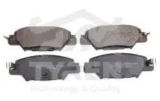 Тормозные колодки дисковые TYREN TYR1214991