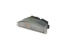 https://img.armtek.ru/img/article/746/74680854/230x230/74680854_0.webp