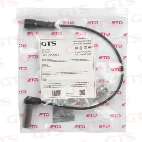 Датчик ABS GTS G150720081