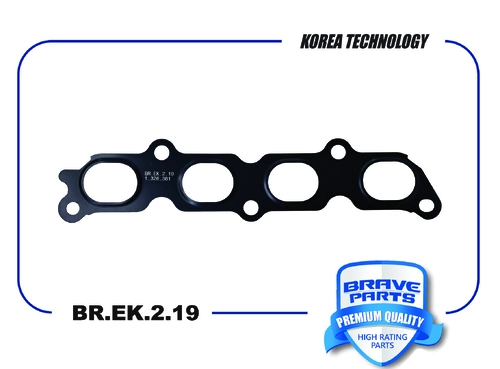 BRAVE BR.EK.2.19