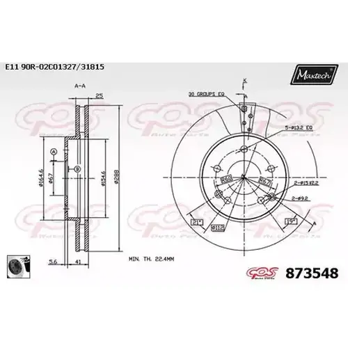 Тормозной диск MAXTECH 8735480060