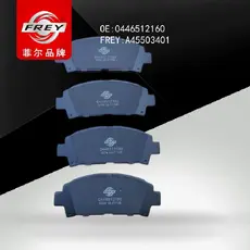 Тормозные колодки дисковые FREY A45503401