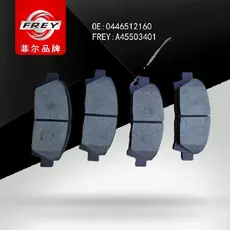 Тормозные колодки дисковые FREY A45503401