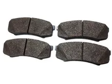 Тормозные колодки дисковые DAIHATSU 0446660090