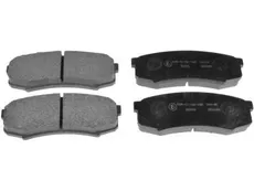 Тормозные колодки дисковые DAIHATSU 0446660090