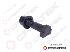 https://img.armtek.ru/img/article/747/74728660/230x230/74728660_0.webp