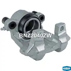 Суппорт тормозной KRAUF BNZ2040ZW