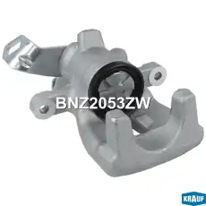 Суппорт тормозной KRAUF BNZ2053ZW