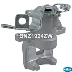 Суппорт тормозной KRAUF BNZ1924ZW