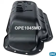 Поддон картера двигателя KRAUF OPE1045MO