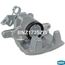 Суппорт тормозной KRAUF BNZ1735ZW