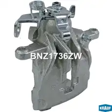 Суппорт тормозной KRAUF BNZ1736ZW