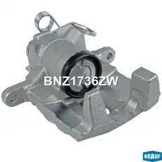 Суппорт тормозной KRAUF BNZ1736ZW