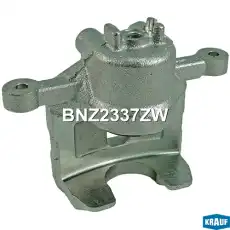 Суппорт тормозной KRAUF BNZ2337ZW