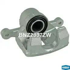 Суппорт тормозной KRAUF BNZ2337ZW
