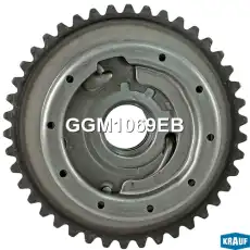 Шестерня распредвала GGM1069EB KRAUF