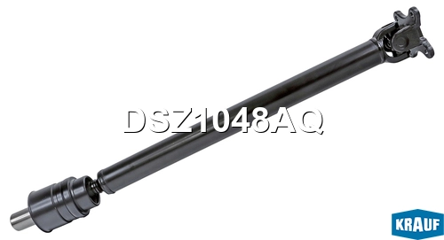 Карданный вал KRAUF DSZ1048AQ