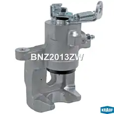 Суппорт тормозной KRAUF BNZ2013ZW