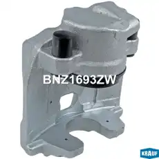 Суппорт тормозной KRAUF BNZ1693ZW