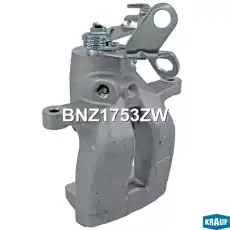Суппорт тормозной KRAUF BNZ1753ZW