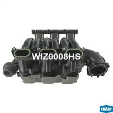 WIZ0008HS Коллектор впускной KRAUF