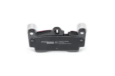 Тормозные колодки дисковые METACO 3010-1031