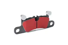 Тормозные колодки дисковые METACO 3010-1044
