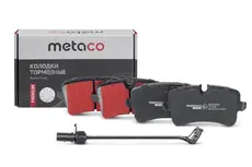 Тормозные колодки дисковые METACO 3010-1045