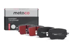 Тормозные колодки дисковые METACO 3010-419