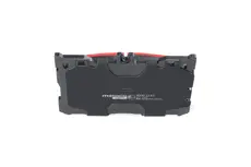 Тормозные колодки дисковые METACO 3000-1119