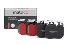 Тормозные колодки дисковые METACO 3000-1126