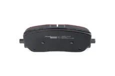 Тормозные колодки дисковые METACO 3000-1143