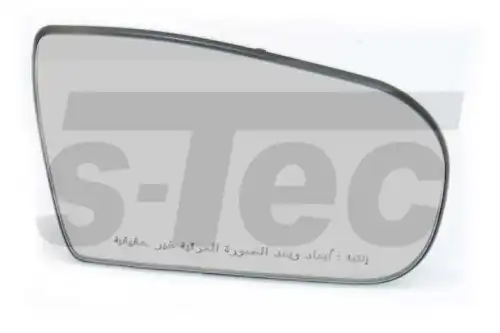 sp2000090000105 stec