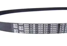 BMW 11 28 7 636 379 1538 мм
