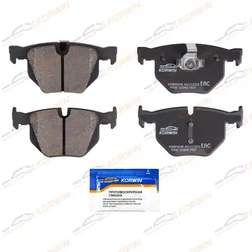 Тормозные колодки дисковые KORWIN KWBP0048