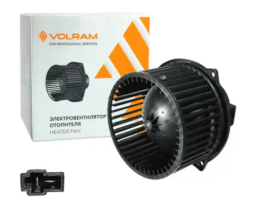 Вентилятор отопителя VOLRAM VR28152