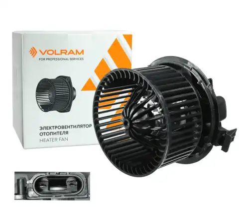 Вентилятор отопителя VOLRAM VR28143