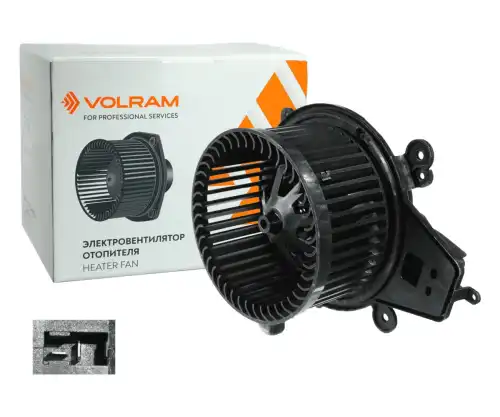 Вентилятор отопителя VOLRAM VR28148