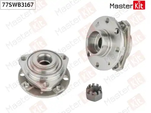 Ступица MASTERKIT 77SWB3167