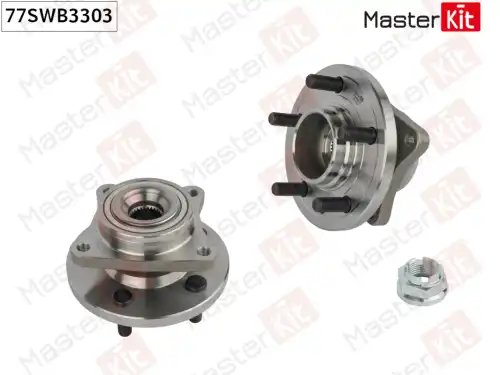 Ступица MASTERKIT 77SWB3303