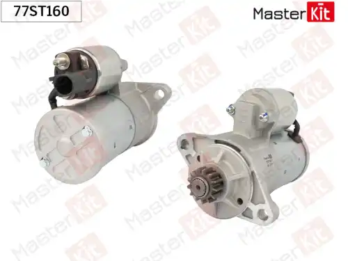 Стартер MASTERKIT 77ST160