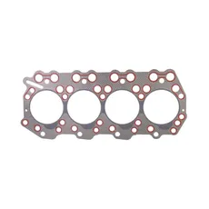 Прокладка ГБЦ HR PARTS EK01059