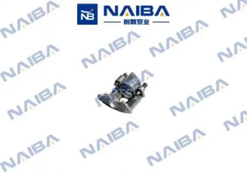 C259L CALIPERE+ NAIBA
