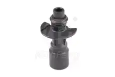 https://img.armtek.ru/img/article/751/75176893/230x230/75176893_0.webp