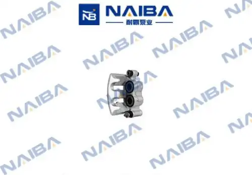 C538L CALIPERE+ NAIBA